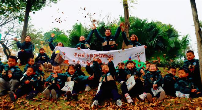 行走的课堂”探索气象与自然科技奥秘澳门新葡京铜梁区第四实验幼儿园：“(图3)