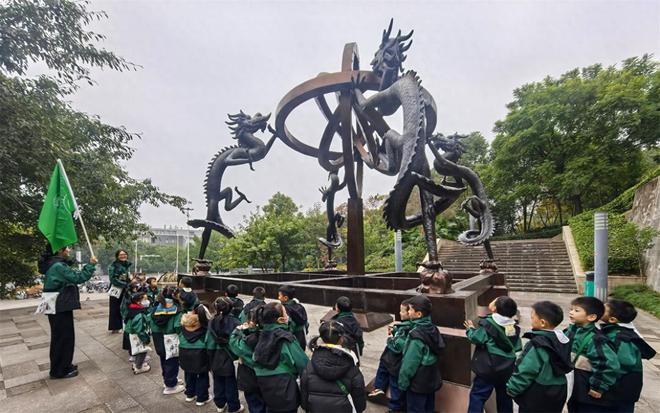 行走的课堂”探索气象与自然科技奥秘澳门新葡京铜梁区第四实验幼儿园：“(图2)