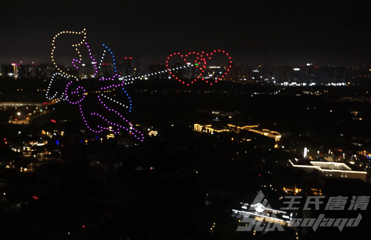 ：创意领航、安全稳定、全流程服务核心能力分析新葡京娱乐2026无人机表演厂家最新推荐榜(图1)